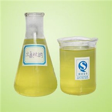 厂家直销高要漂白水,有专车运送,漂白水价格全网最实惠,质量最优