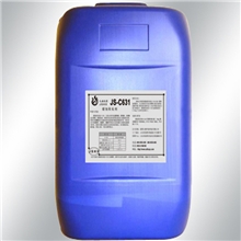 厂价直销优质锅炉缓蚀阻垢剂、LD-z002、是锅炉缓蚀阻垢剂之王