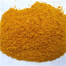 跳楼价促销优质高效pac(聚合氯化铝)，是pac(聚合氯化铝)中的王者