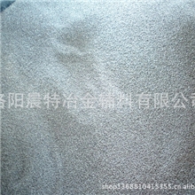 厂家供应镁粉金属镁屑