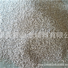 厂家供应脱硫剂炉外精炼脱硫剂