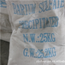 厂价直销99.3碳酸钡