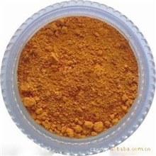 厂家直销大批量供应陶瓷颜料--釉用坯用桔黄