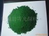 供应铬绿，,Cr-o,用于颜料行业、含量99%