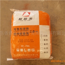 厂家直销普通型加强型瓷砖胶填缝剂二合一