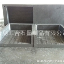 碳素产品及高纯石墨撮子