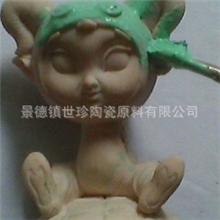 批发销售陶瓷树脂原料公司环保树脂艺品陶瓷隔离剂环保产品检验