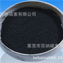 【阿里推荐】石墨微粉人造石墨微粉200目以下的人造石墨微粉