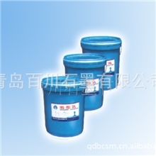 供应MD系列锻造石墨乳