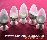 【特价供应】诚招合金粉末代理合金粉末加工欢迎来电咨询