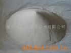 【现货直销】提供合金粉末加工专业合金粉末批发欢迎订购