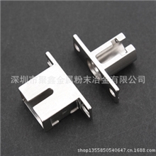 大量生产粉末冶金粉钢手机精密复杂结构MIM注射成型件