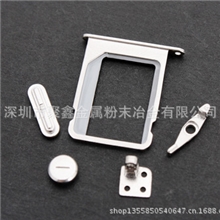 MIM金属注射成型粉钢粉末冶金不锈钢零件结构件异形件