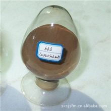 优质金属粉末663青铜粉