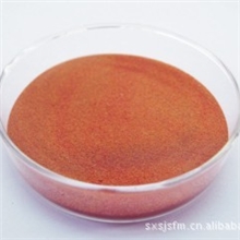 供优质金属粉末球形铜粉