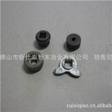 供应粉末冶金加工生产不锈钢粉末冶金铁合金铜合金粉末粉末加工