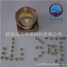 供应HL105铜焊片,铜锰合金焊片,105铜皮，规格全