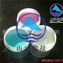 供应QJ301铜焊粉