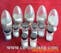 供应钴基合金粉末喷焊