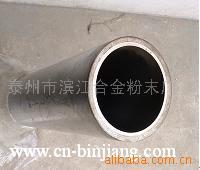 供应塑料挤出机合金粉螺杆修复机筒内孔涂层合金粉末