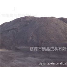 供应0-3mm焦粉固定碳70焦炭