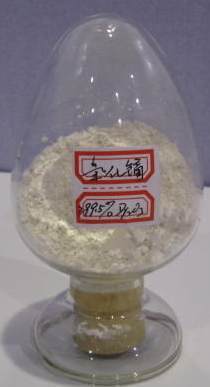 优质氧化镝长期供应