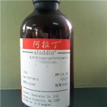 阿拉丁试剂品牌，油酸丁酯75%500ml