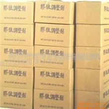 深圳公明日森（生产商）批发胶体钛盐表调剂胶钛调整剂