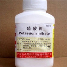深圳公明日森现货供应硝酸钾AR500g