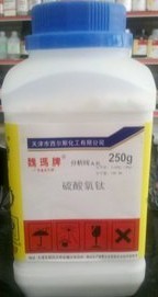 硫酸氧钛AR250G/瓶