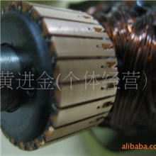 电锤配件26型电锤转子加力加厚型（开山专用）厂家直销