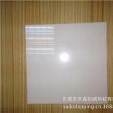 精密陶瓷研磨加工材料、研磨液、镜面抛光液