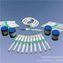 华晶微钻供应优质研磨膏