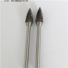 余姚科能工具厂供应各款硬质合金旋转锉柄3旋转锉G型
