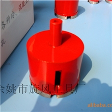 锋利耐磨型金刚石大理石开孔器