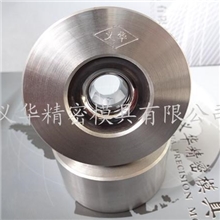 供应春保钨钢拉丝模