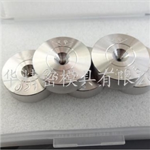 供应钻石拉丝模具