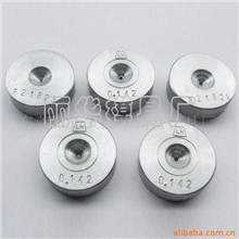 拉丝机专用拉丝模具