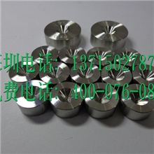 拉丝模0.06mm-0.10mm高晶拉丝模
