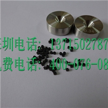 拉丝模具0.12mm-0.30mmCD拉丝模具