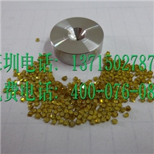 拉丝模0.301mm-0.400mm天然钻石拉丝模