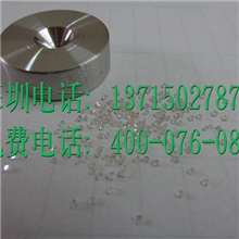拉丝模具极微拉丝模具0.025mm-0.06mm钻石拉丝模具