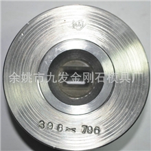 批量生产电磁线拉丝模具聚晶矩形拉丝模具定制生产