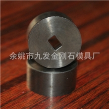 生产销售冲压挤压模具规格齐全加工定制冲压挤压模具