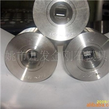 热销推荐异型拉丝模具金属异性拉丝模高质量拉丝模