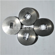 厂家供应挤压模具制造挤压模具加工质优价廉