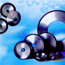 订购搏利金刚石及CBN类超硬制品客户付款专用链接！