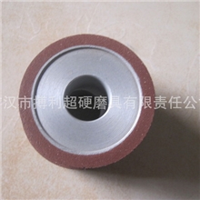 客户订制金刚石带芯平行砂轮P60x20x20x5超硬钻石磨具材料磨轮