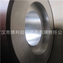 无心磨砂轮1A1/T3-300X150X120X10搏利超硬钻石磨具类金刚石