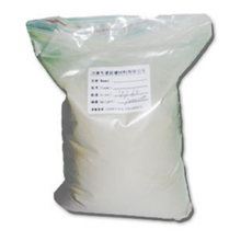 欧洲进口质量担保的金刚石微粉钻石粉